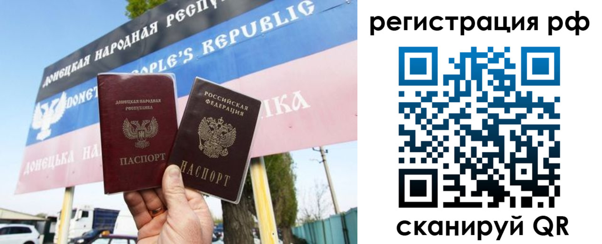 форма 3 в Усть-Куте